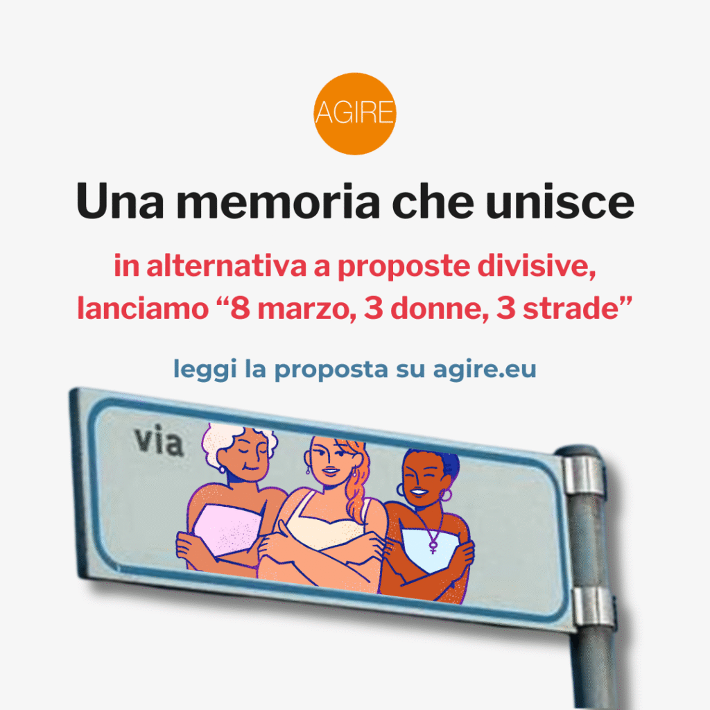 toponomastica femminile: locandina della nostra iniziativa